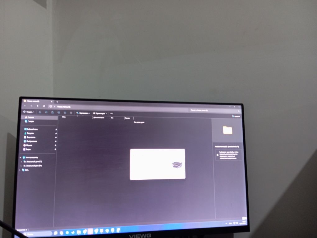 Kompyuter kamplekt ofis uchun