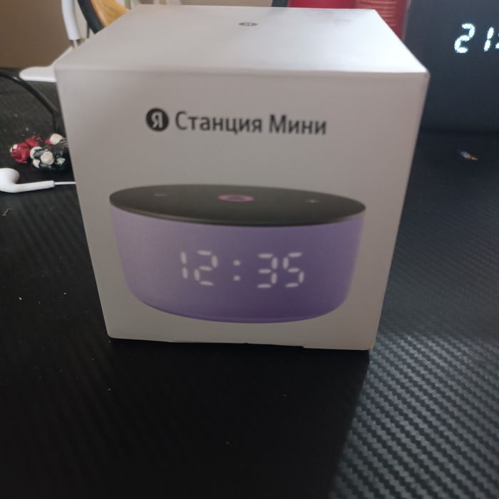 Яндекс станция Алиса