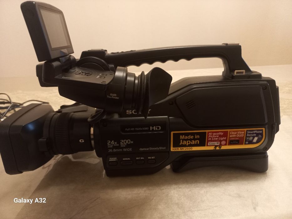 Videokamera Sony HXR-MC2500
