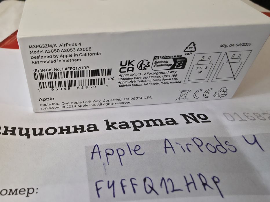 ЗАПЕЧАТАНИ Apple AirPods 4 Гаранция A1 2027г. Bluetooth White / Бели