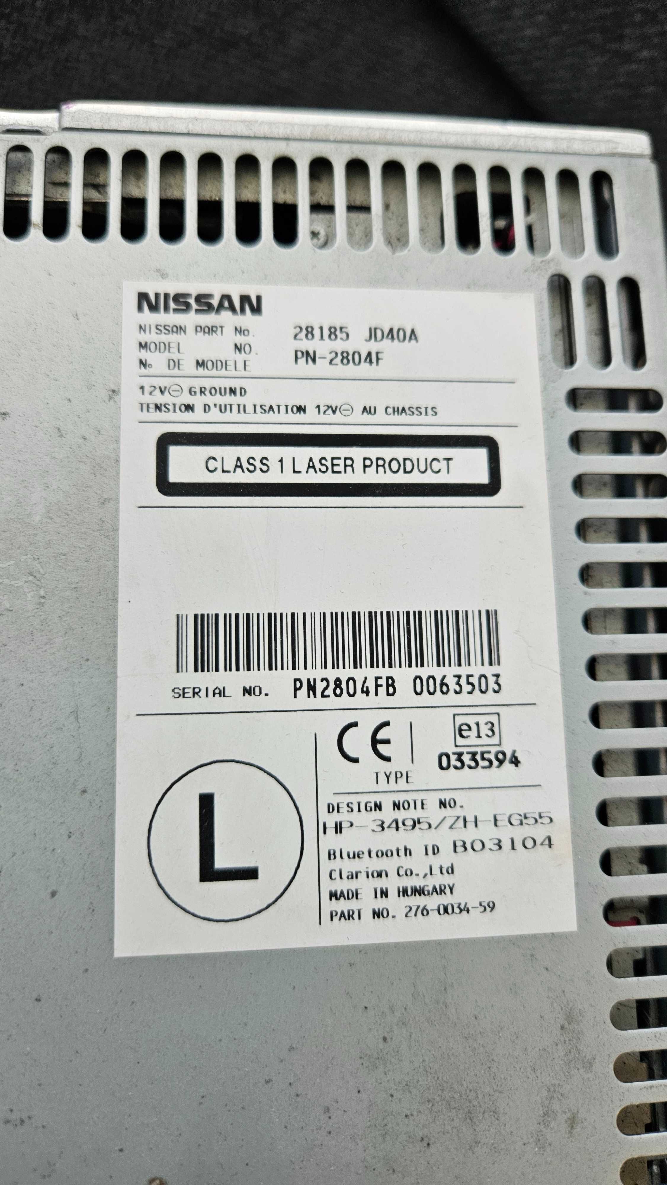 Nissan Qashqai - радио и панели