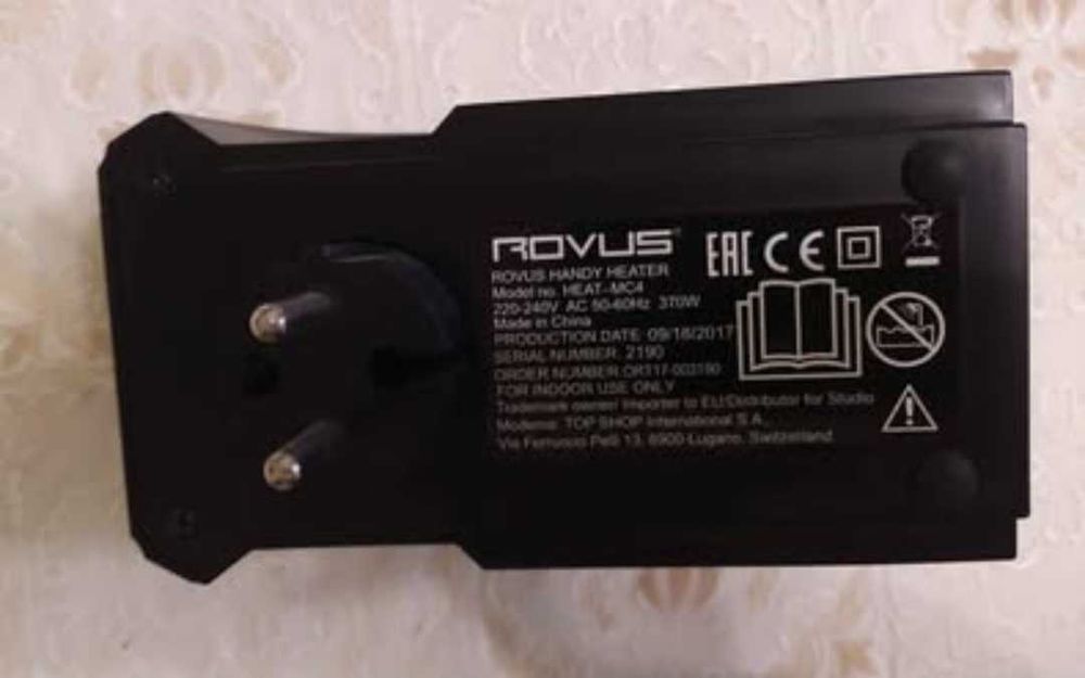 Rovus Aeroterma portabilă 370 W