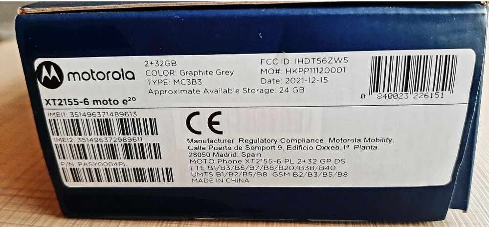 Motorola e 20 + протектор за екран