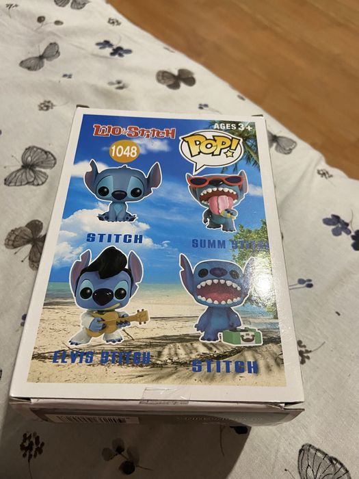 Играчка СТИЧ 1048