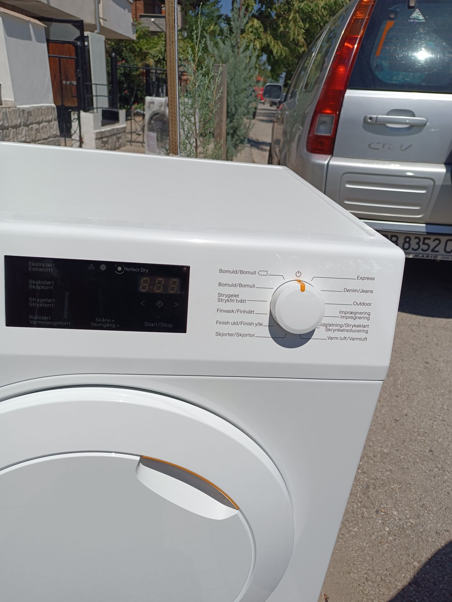 Сушилня miele термопомпа