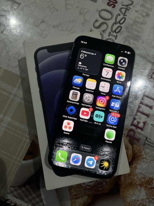 iPhone 12 mini korobkali