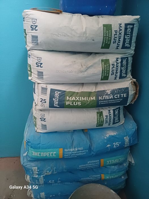 Строй материал  за дёшево продам