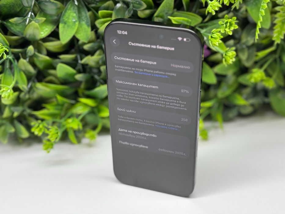 ! ToP ! iPhone 16 Pro 128GB 97% батерия Black Гаранция