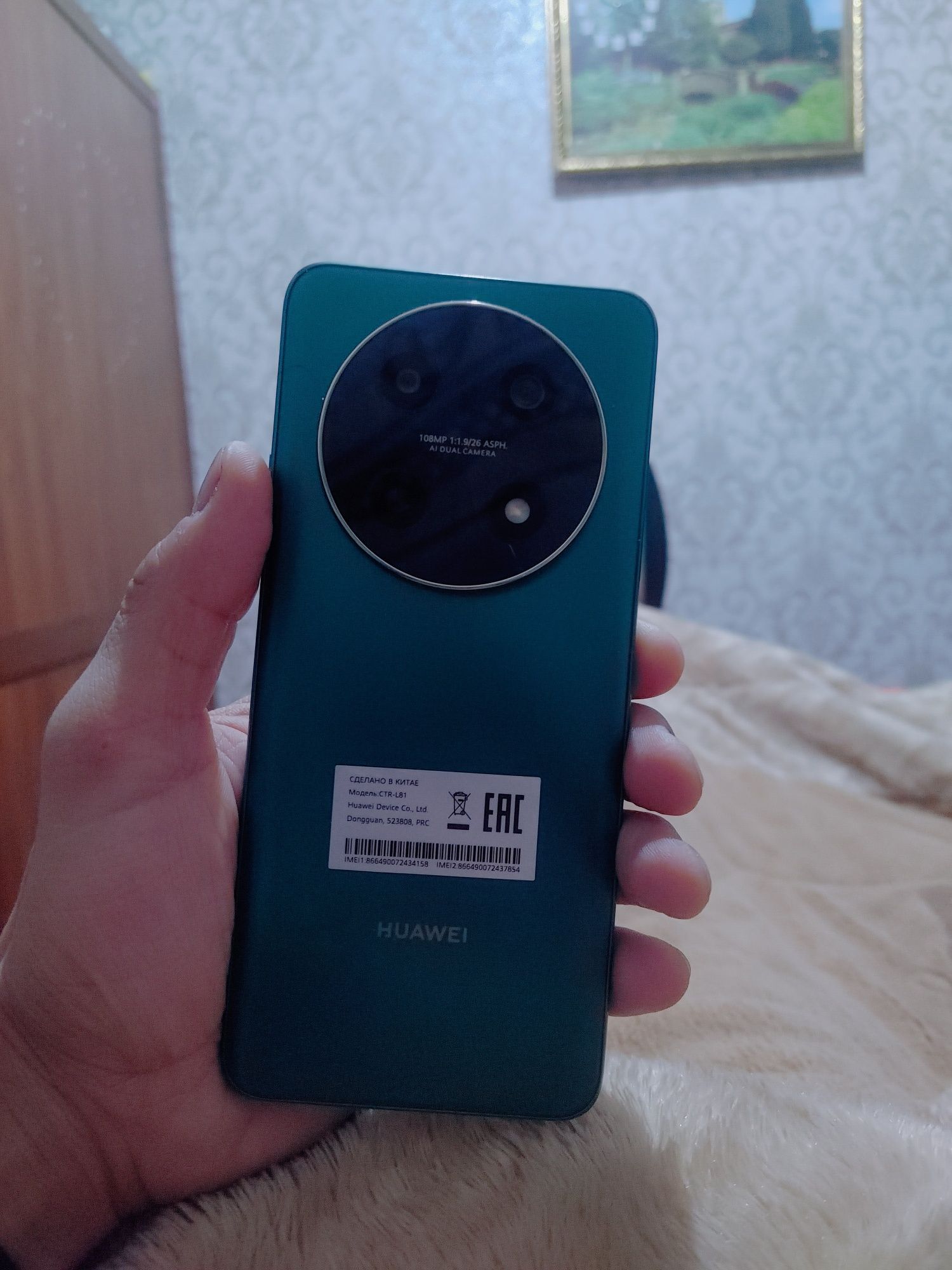 HUAWEI NOVA 12i Xolati Yangiday
