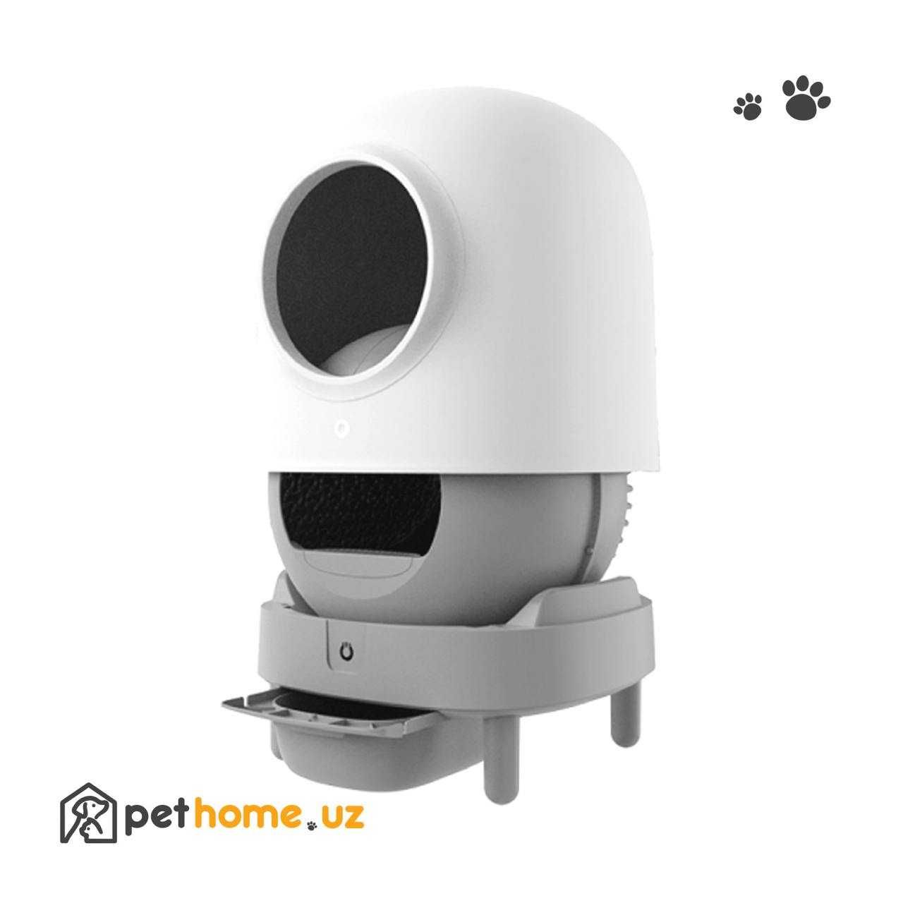 Автоматический лоток для кошек Petree 2 Self Cleaning Cat Litter Box
