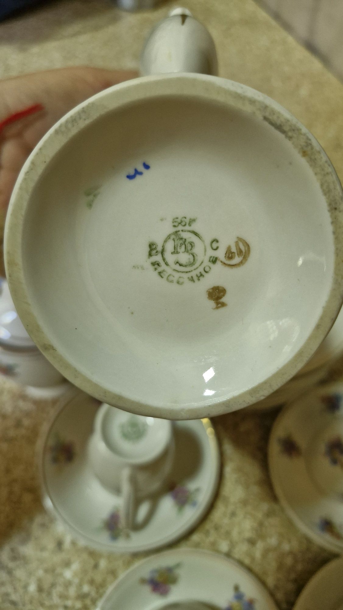 Кофейный сервиз 1956 года