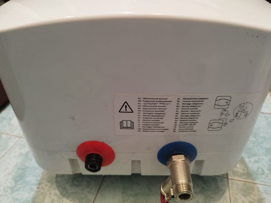 Компактен 7 л бойлер TESY за монтаж над или под мивка
GCA 0715 G01 RC