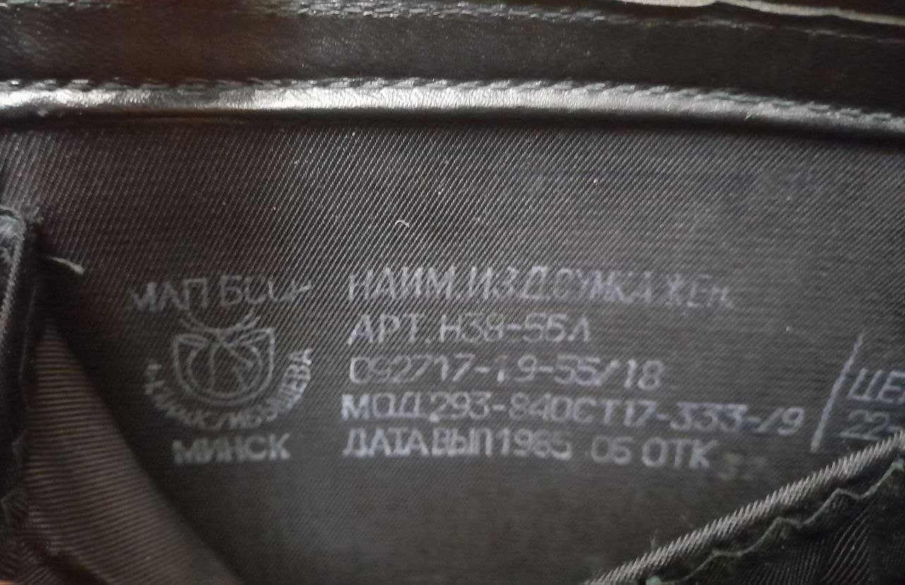Лакированная клатч сумочка СССР 1985 года