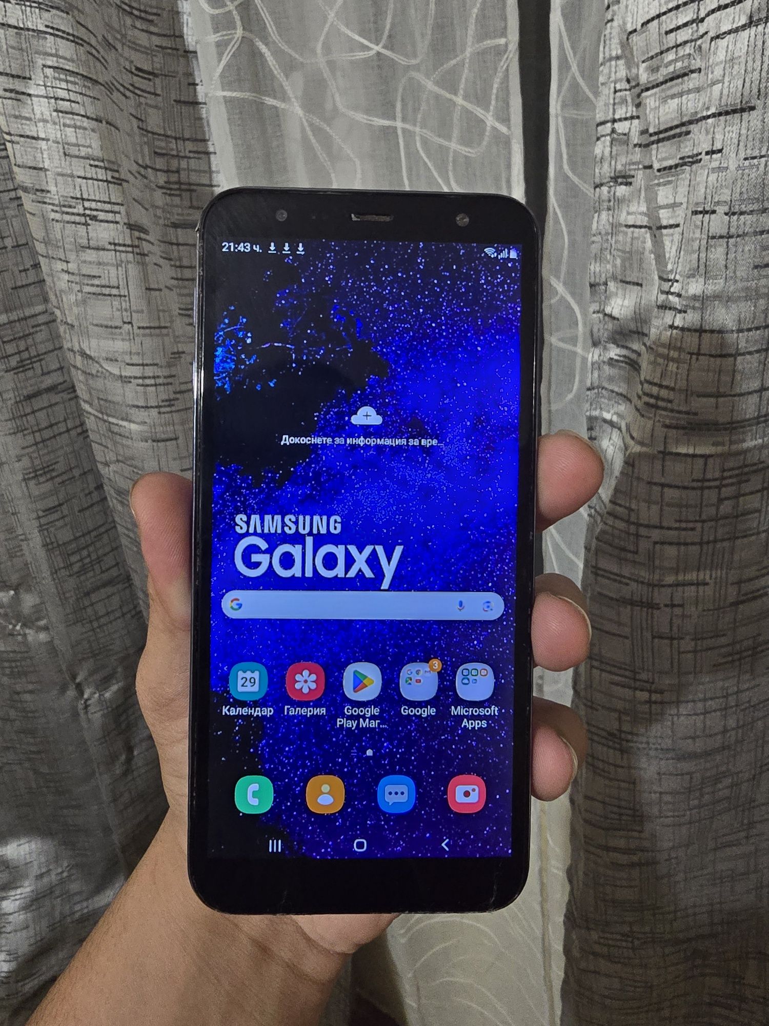 Samsung Galaxy J6 plus