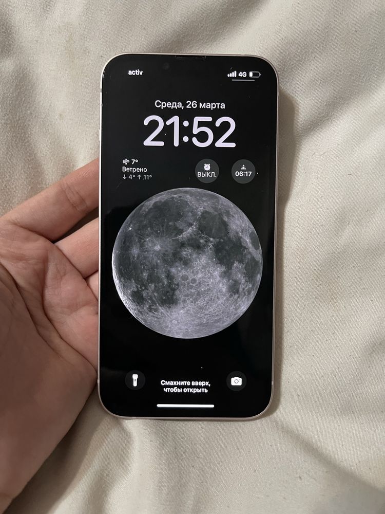 iphone 13  хорошие  состояние