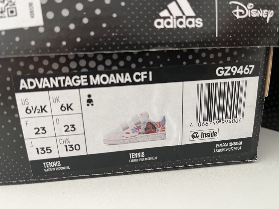 Adidas original, editie limitata M23