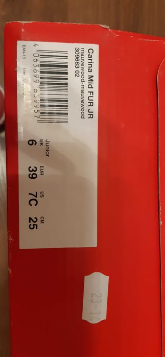 Оригинални дамски зимни кецове PUMA