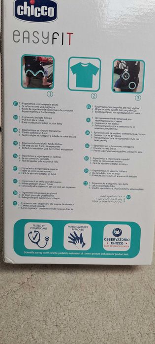Marsupiu Easy Fit, 0+luni, Chicco