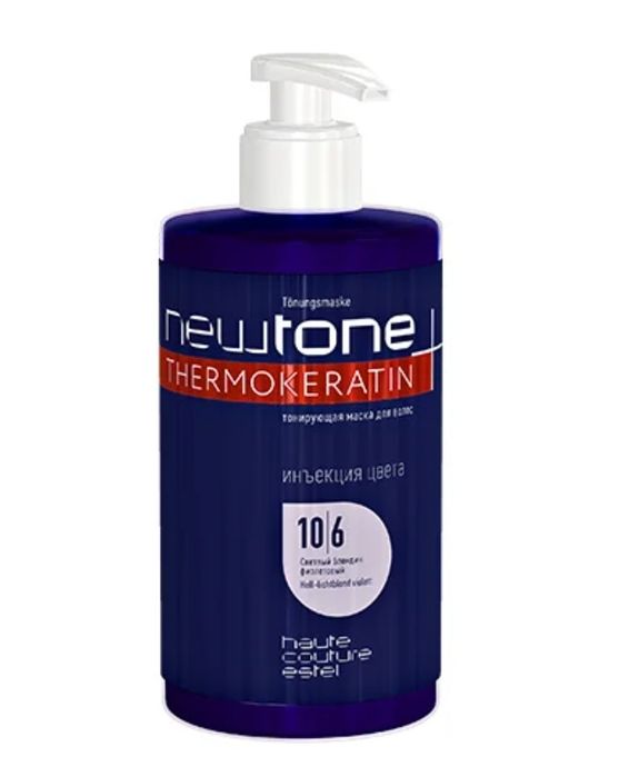 Тонирующая маска