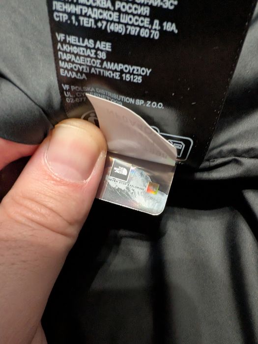 Оригинално яке The North Face XXL