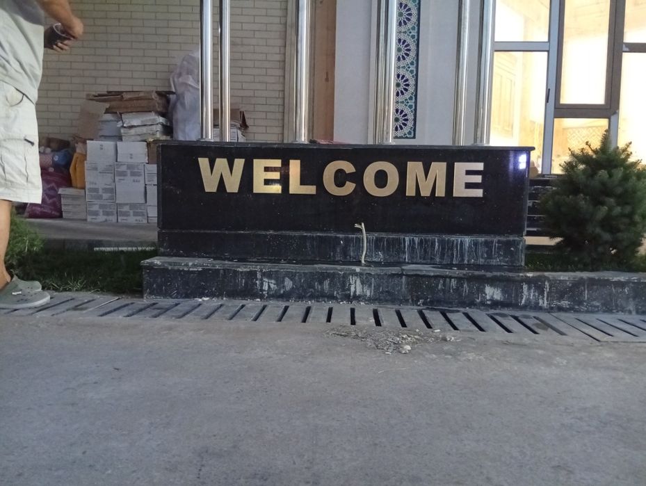 Reklama xizmatlari