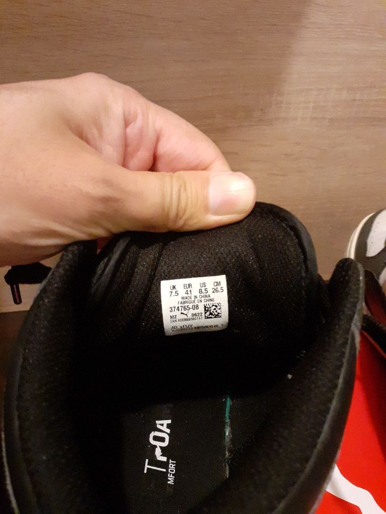 Кецове  Puma  41