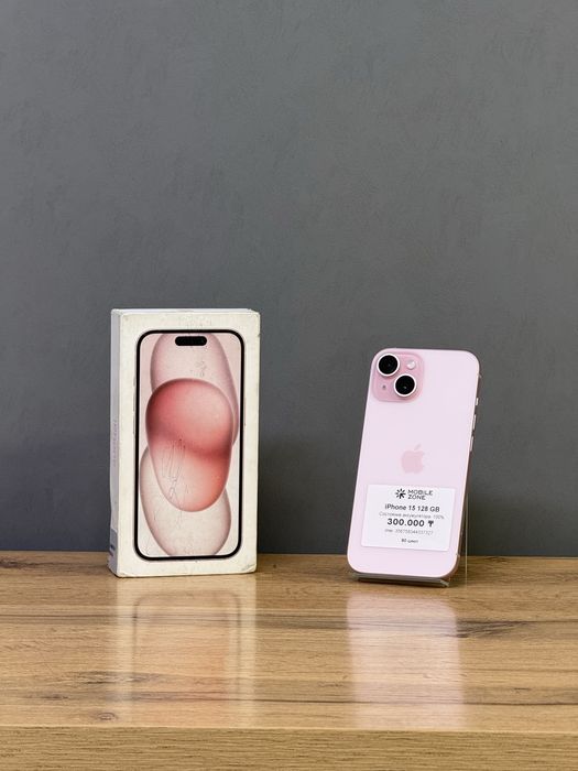 Iphone 15 128 GB 100% | Mobile Zone