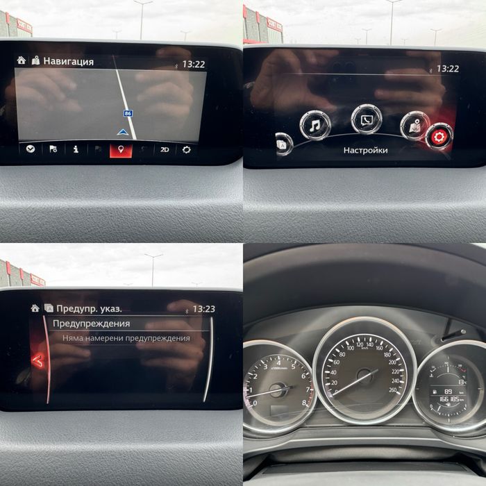 Mazda CX-5 2.0i SKYACTIV 165к.с 2018г. EURO 6