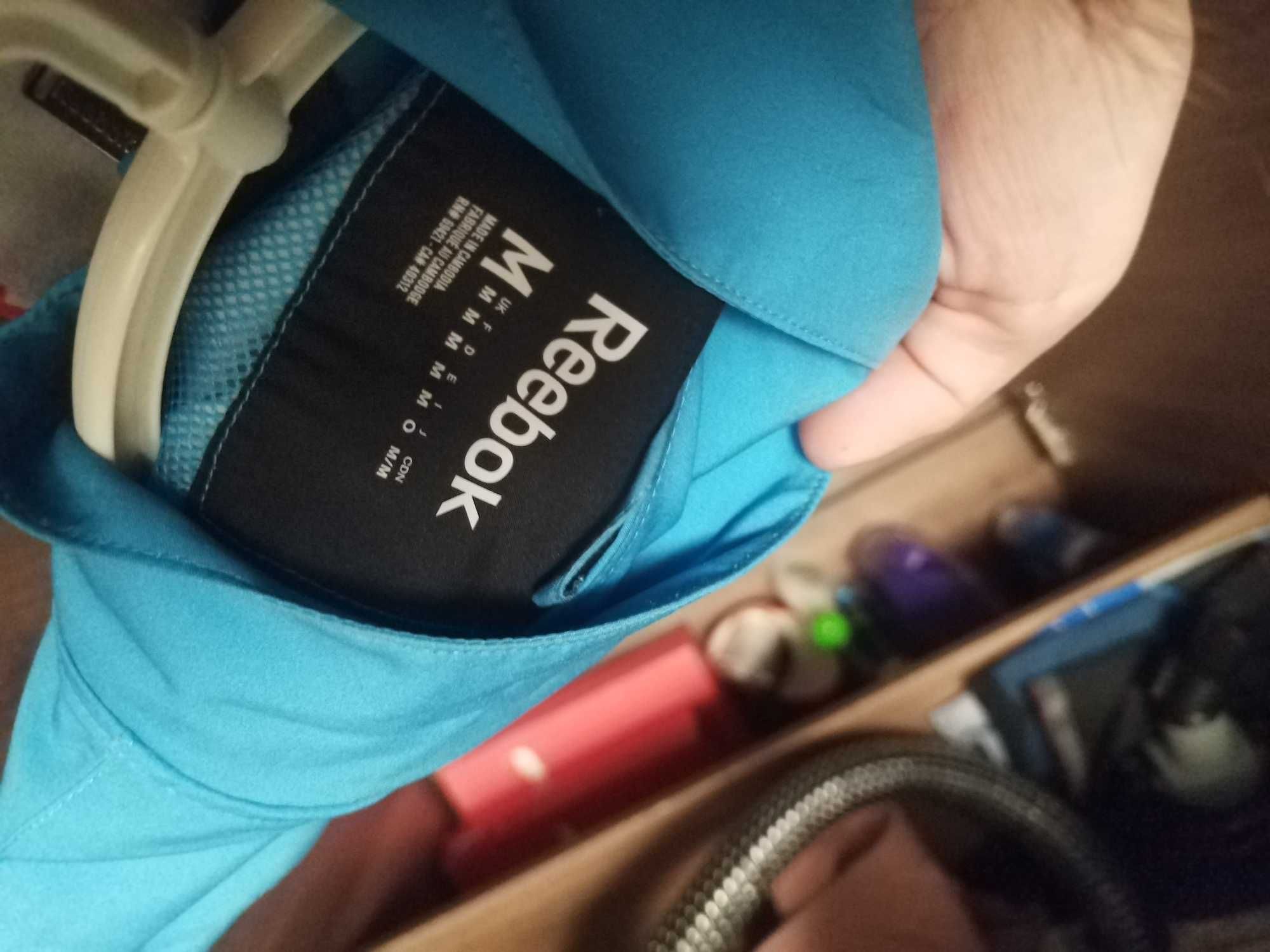 Мъжка ветровка Reebok