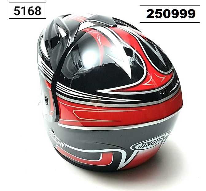 Отворена каска 5168