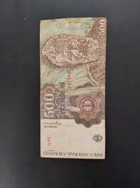 Bancnota 500 lei 1991