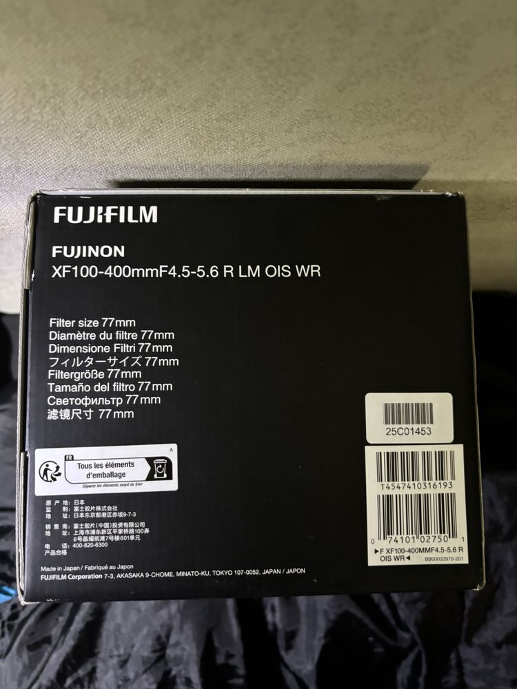 Obiectiv FUJIFILM XF 100 400mm nou