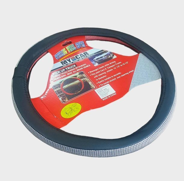 Калъф за Волан от Еко Кожа с Камъни 38см