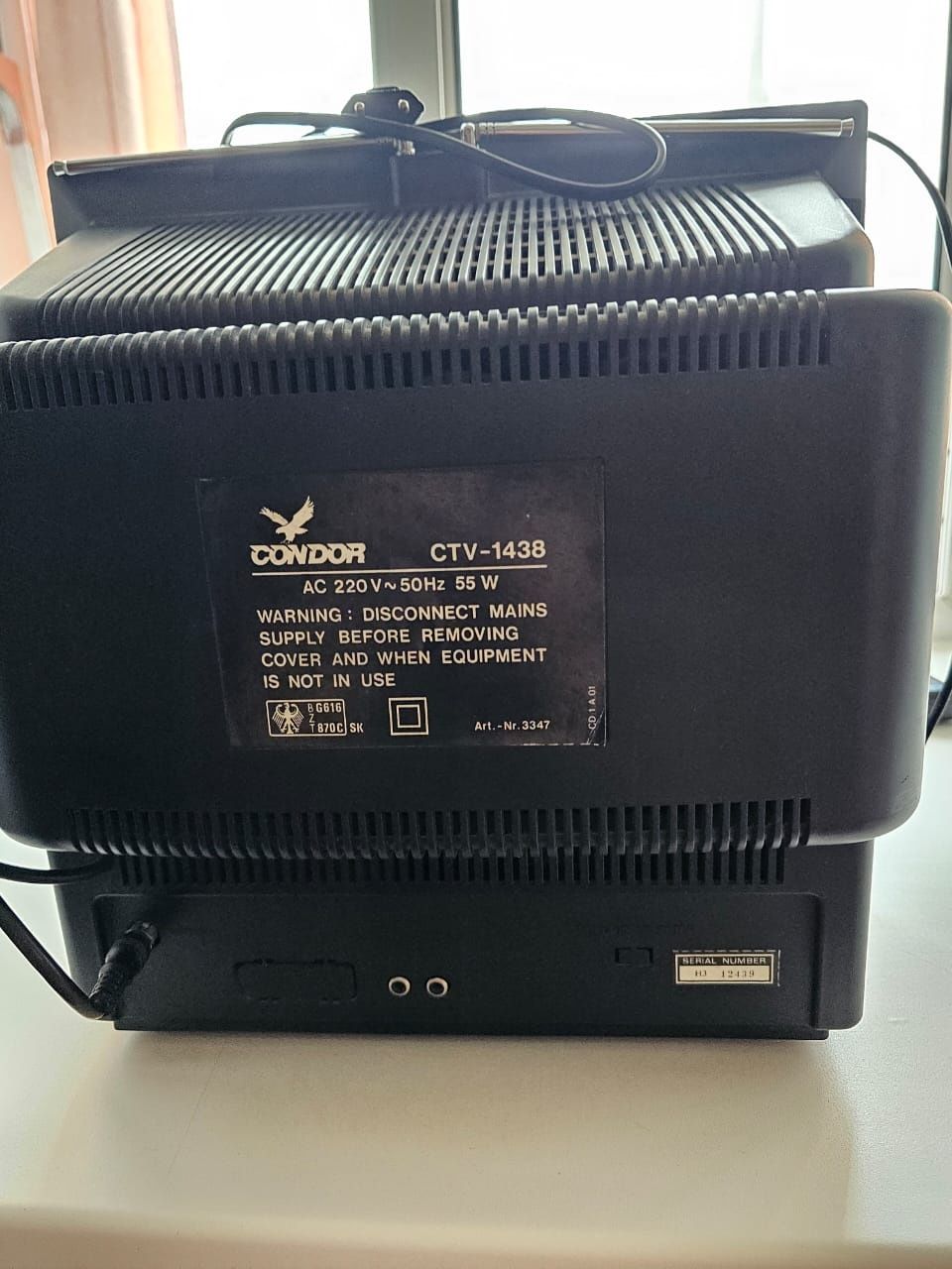 Телевизор кинескопный CONDOR CTV-1438