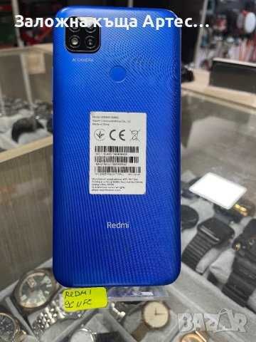 Xiaomi redmi 9 c nfc nfc