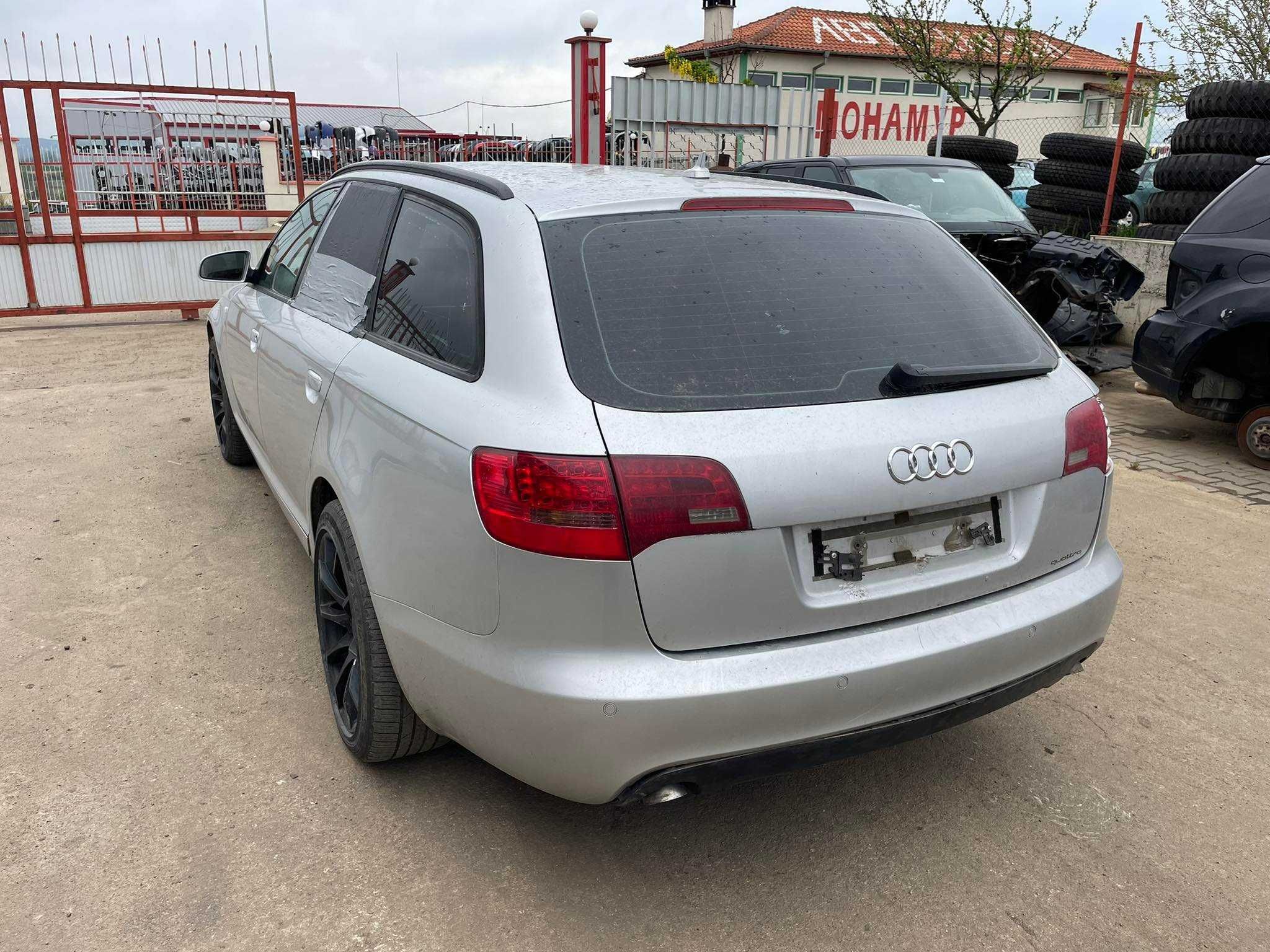 Ауди А6 Ц6 / Audi A6 C6 2.7TDI 180к.с.