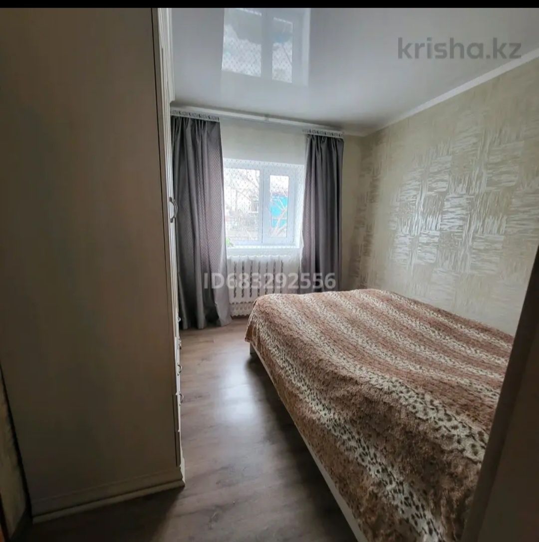 Продам дом жм Коктем (Заречный 1)