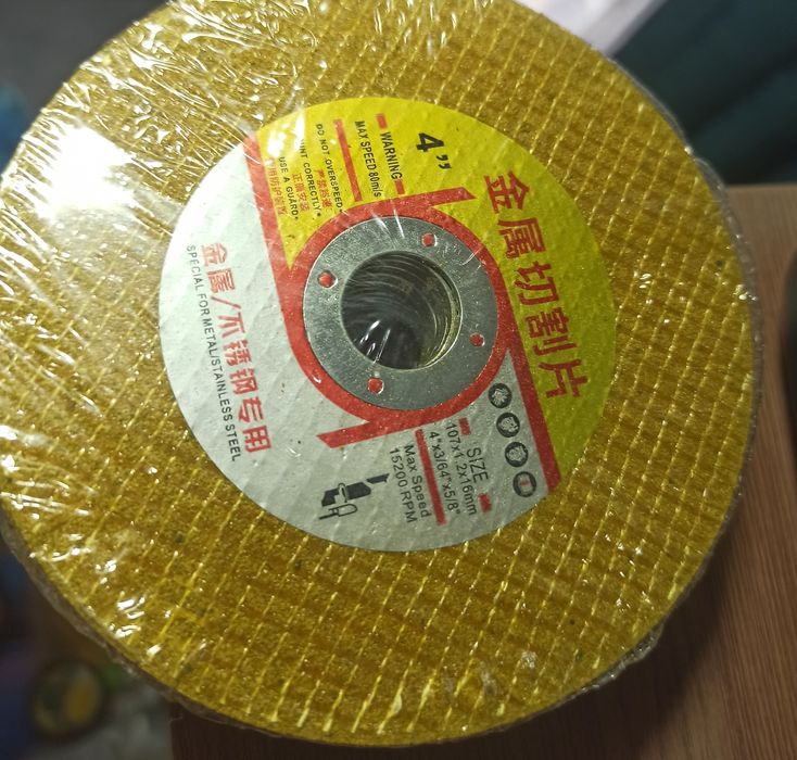 Диски болгарочные