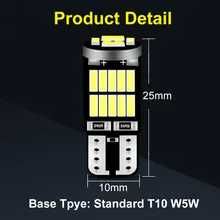 Set 2 buc bec led, H4 / P21W / PY21W / W5W / T20 7440 W21W WY21W