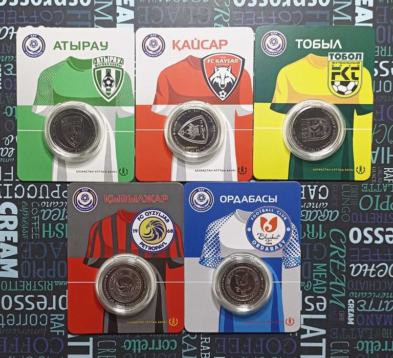 Монеты-футбольные клубы Казахстана