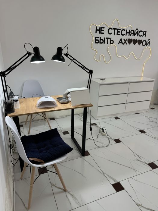 Маникюрное место/кушетка в аренду