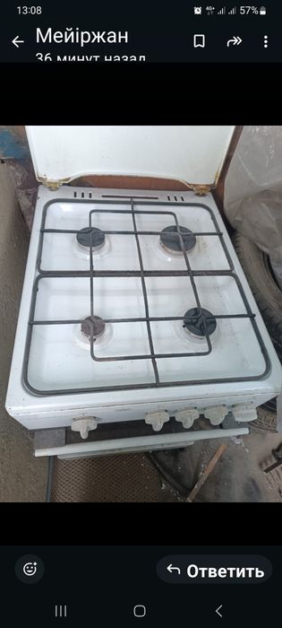 Продам холодильник и газплиту в хорошем состоянии