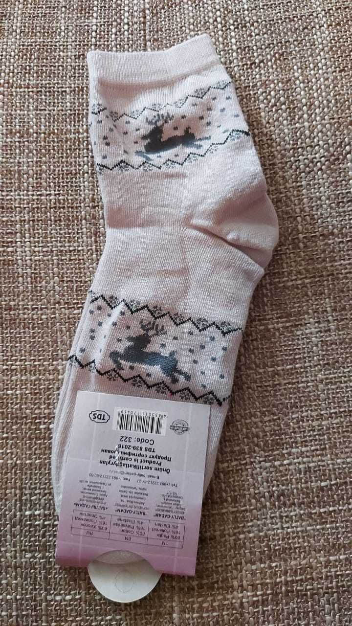 Продам мужские носки (Туркменистан)