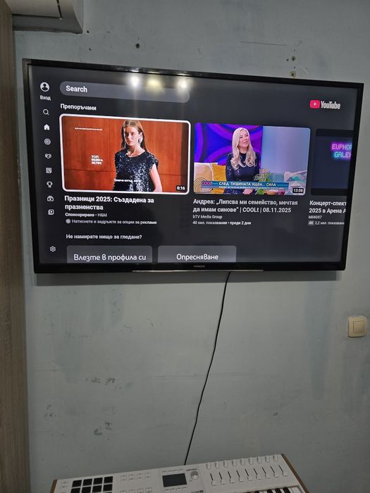 Продавамтелевизор хитачи