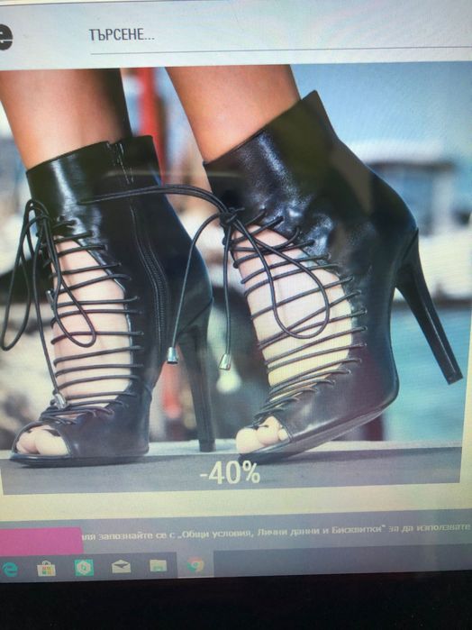 Дамски боти естествена кожа.