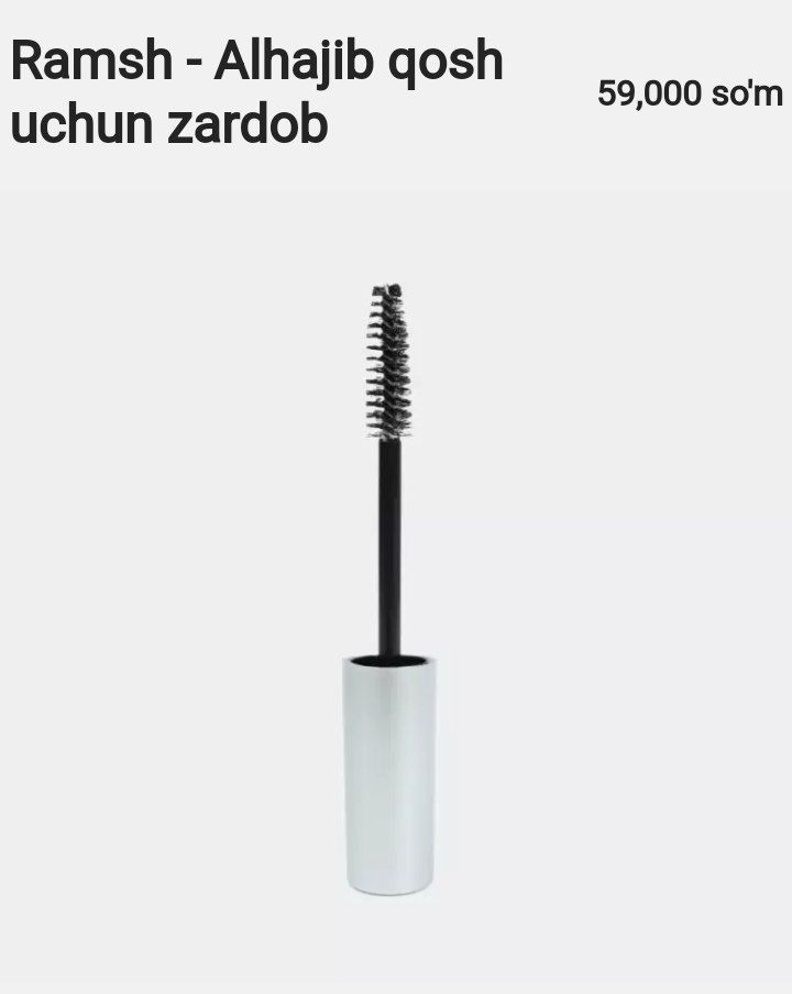 Alhajib qosh uchun zardob