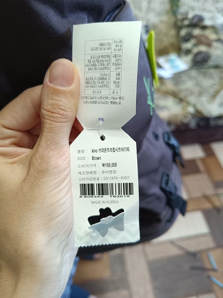 Продам новый эргорюкзак