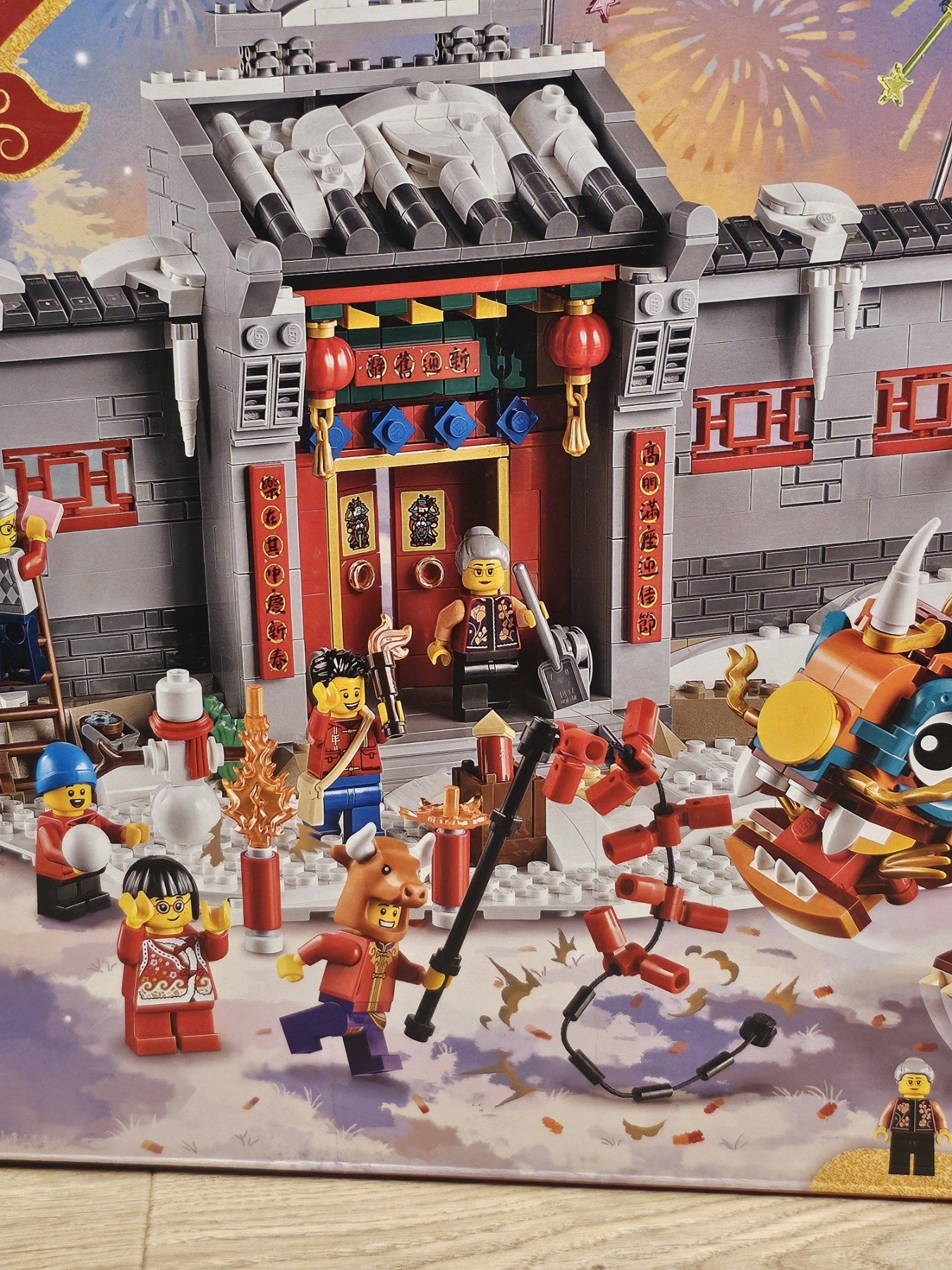 LEGO 80106 Story of Nian и LEGO 80111 Lunar New Year Parade НОВИ!