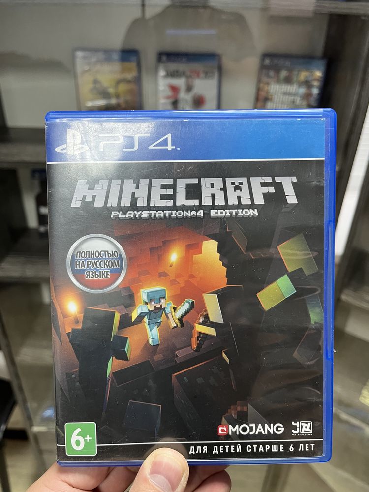 minecraft в идеальном состоянии