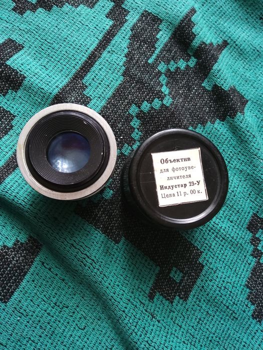 Объектив для фотоувелечителя